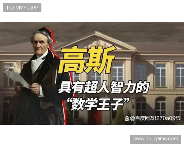 劳尔·马诺杜:泳坛传奇的辉煌历程与深远影响 劳尔·马诺杜:泳坛传奇的辉煌历程与深远影响