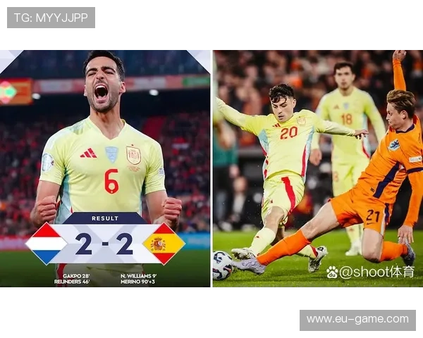 梅里诺破门助球队逆转取胜，关键进球引爆全场