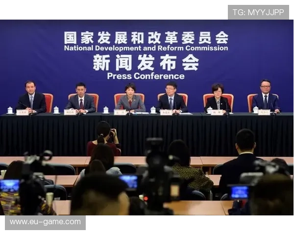 北京国安启动股份改革，助力俱乐部高质量发展